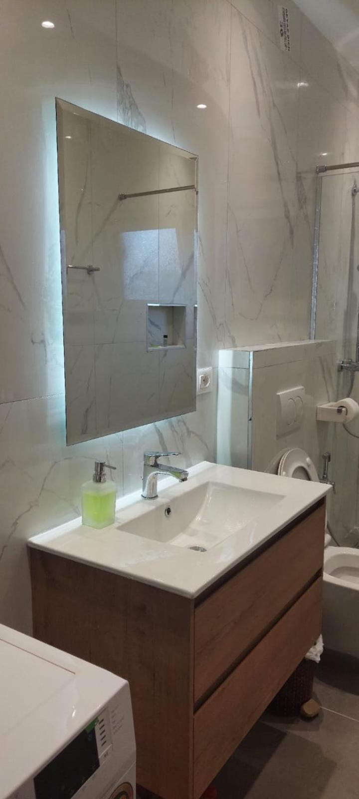 Appartement Myslym Shyri Lovely Tirana